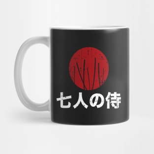 Seven Samurai Mug